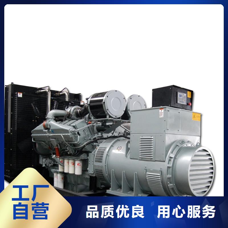 1000千瓦發(fā)電機(jī)租賃性價比高