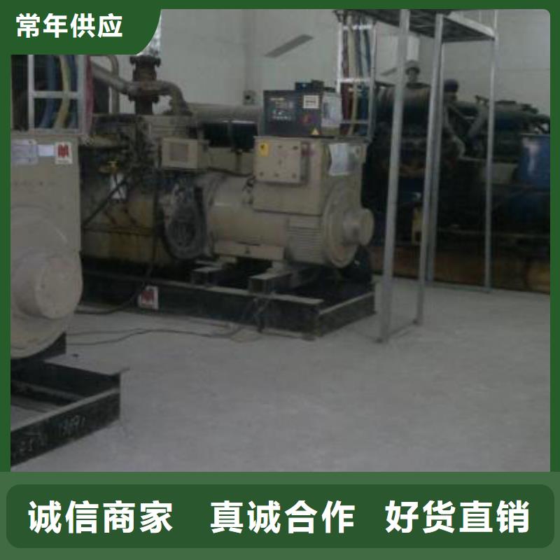低壓發電機租賃進口品牌品牌保障