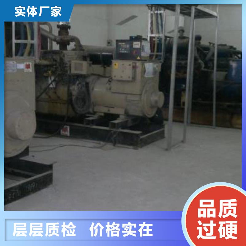 專用發(fā)電機(jī)租賃國際品牌環(huán)保性好