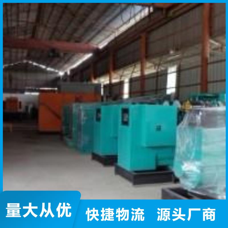 800千瓦靜音發電機租賃為國利民技術領先