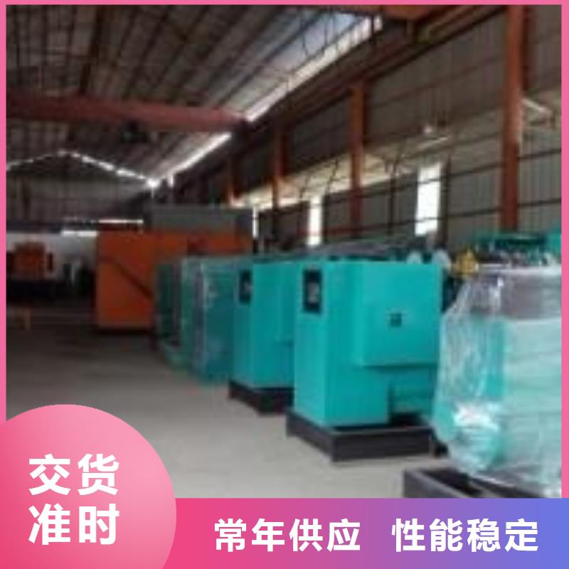 大功率發電機租賃為國利民服務