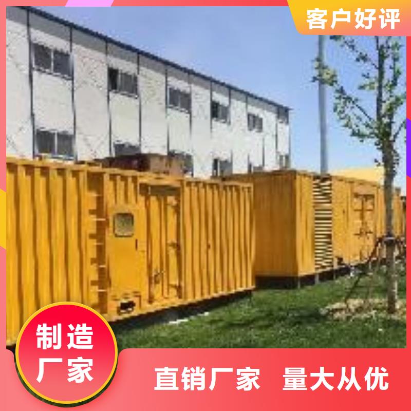 靜音環保可靠100-2000千瓦發電機