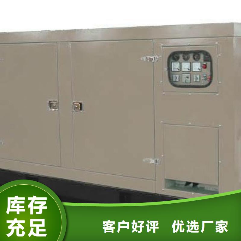發電機租賃【500kw發電機租賃】細節決定成敗