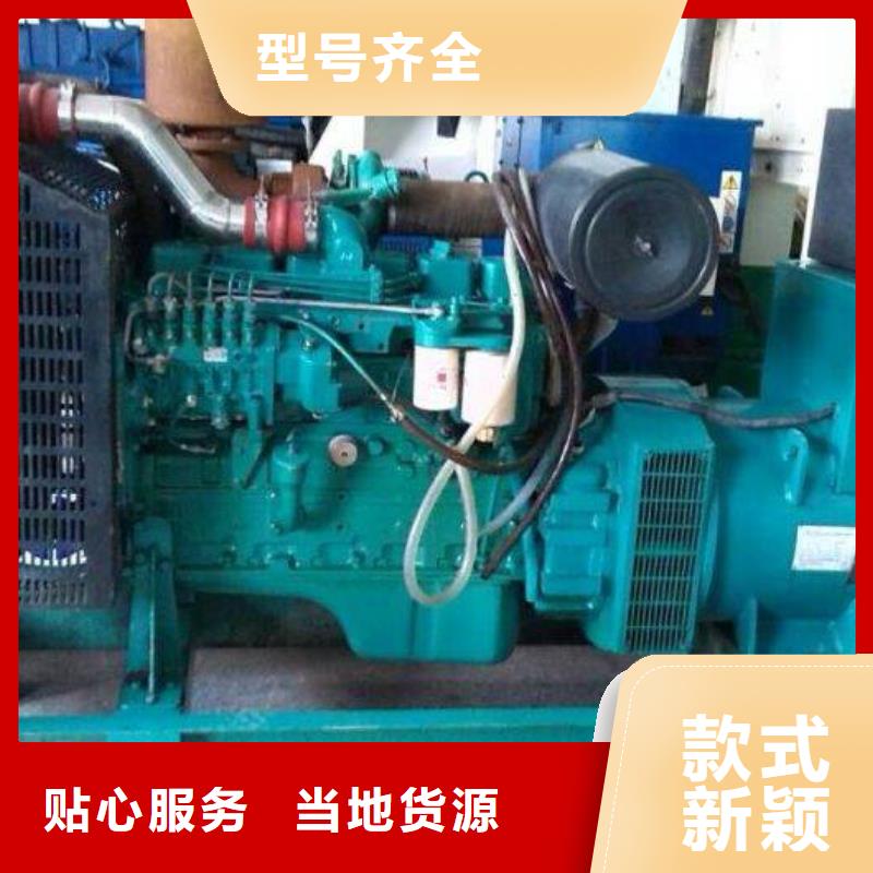 汽柴油發電機租賃純進口品牌省心省力