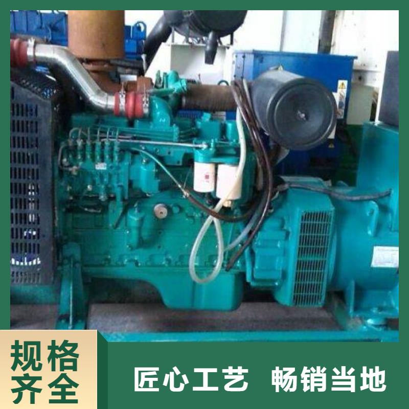 專用發電機租賃服務