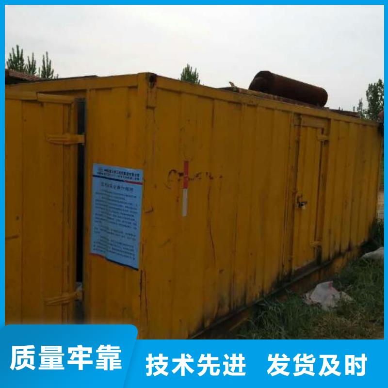 800千瓦靜音發電機租賃好口碑環保性好