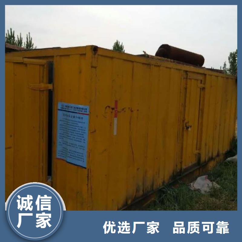 汽柴油發電機租賃純進口品牌省心省力