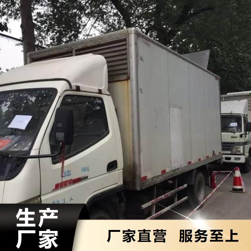 24小時不間斷服務環保發電機租賃