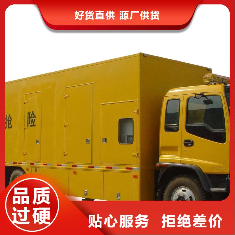 100-2000千瓦發(fā)電機(jī)租賃純進(jìn)口品牌本地服務(wù)
