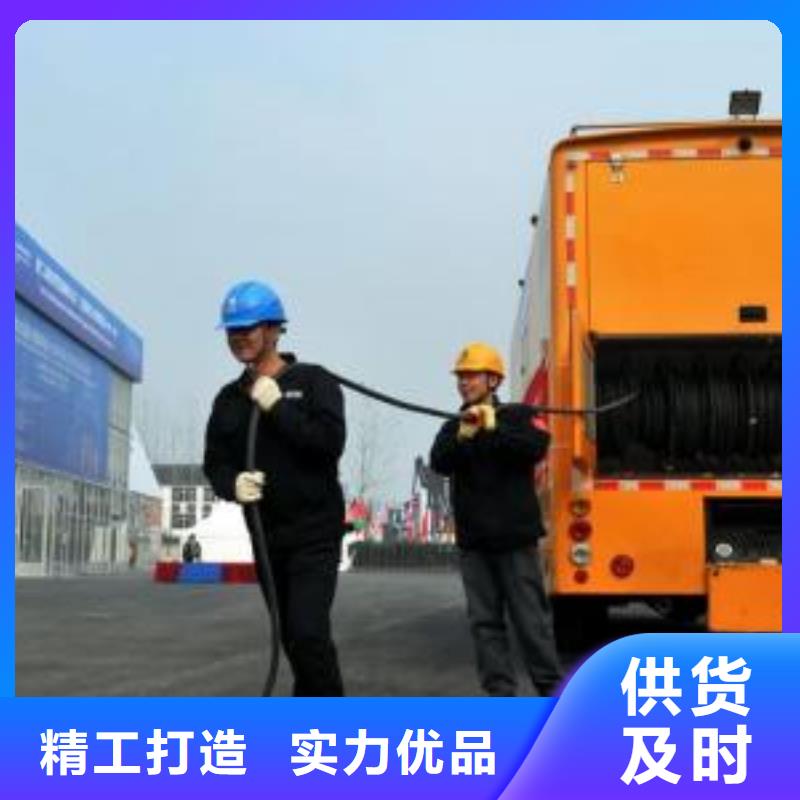 工程發電機出租質量與價格同在