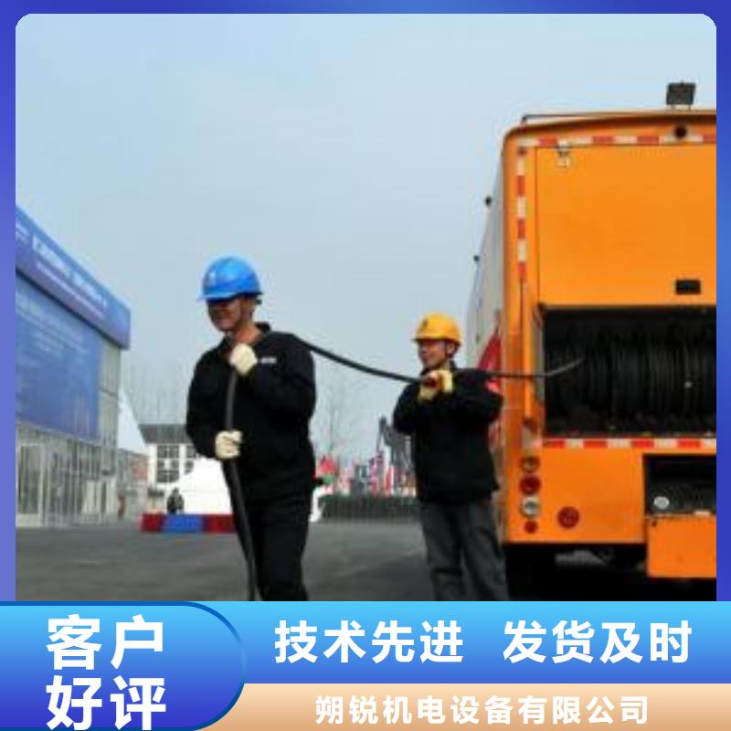 柴油發電機出租靜音環保