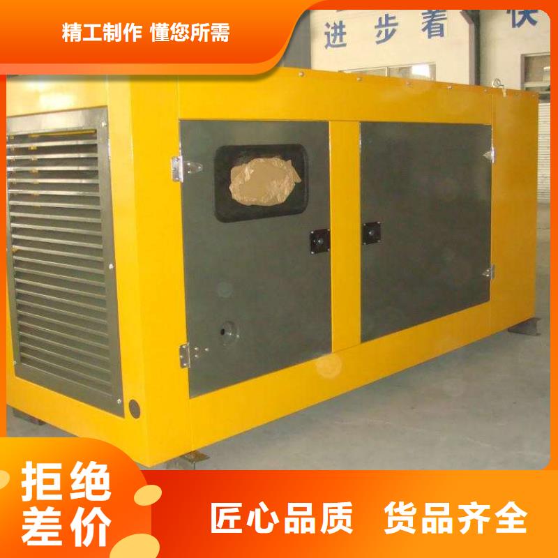 進口品牌500千瓦發電機