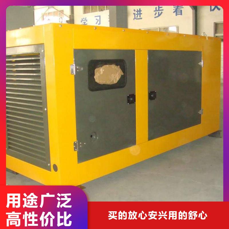 專用發電機租賃國際品牌環保性好