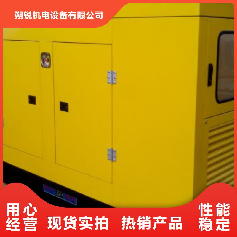 大型發(fā)電機(jī)租賃工地專用服務(wù)