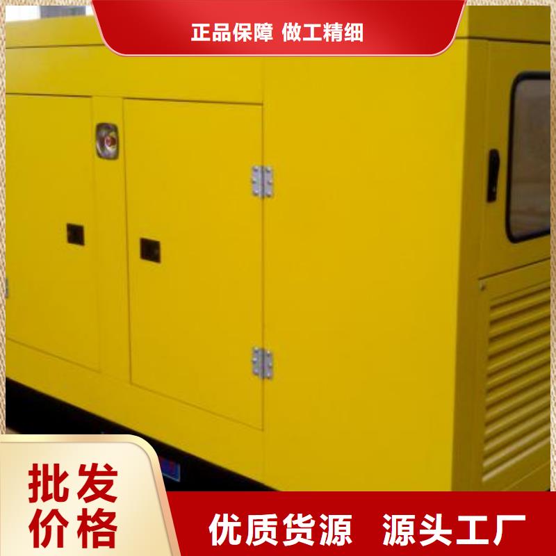 發(fā)電車租賃今日價格行情