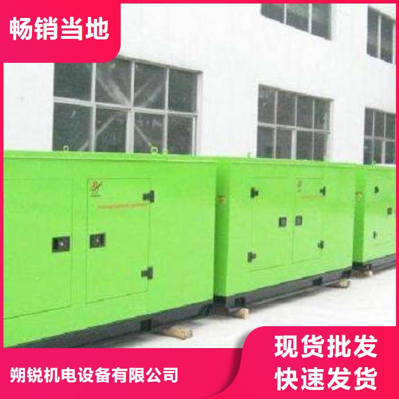 特殊型號發電機租賃質量認證品牌保障