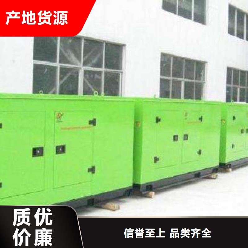 靜音發(fā)電機(jī)多少錢