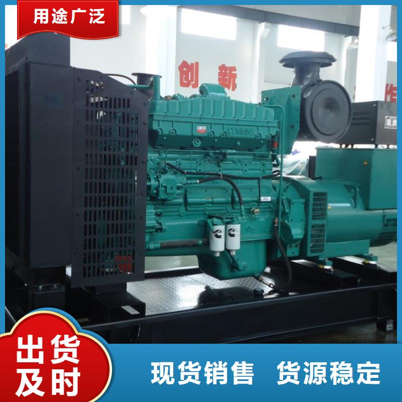 100-2000千瓦發(fā)電機(jī)租賃工地專用可靠