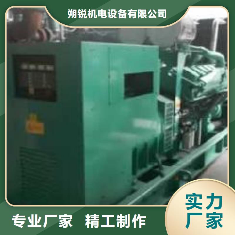 靜音環?？煽凯h保發電機租賃