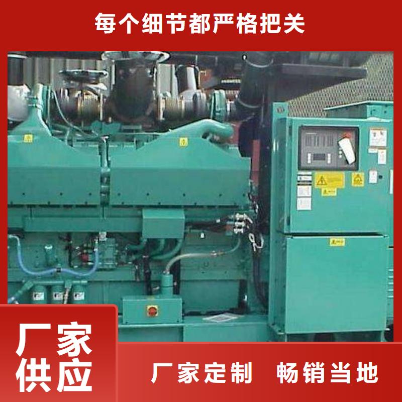 價格低的靜音發電車租賃品牌廠家