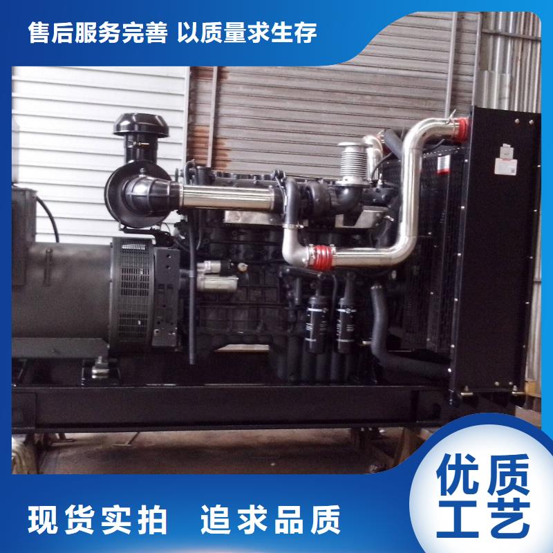 靜音箱發電機租賃運動會專用