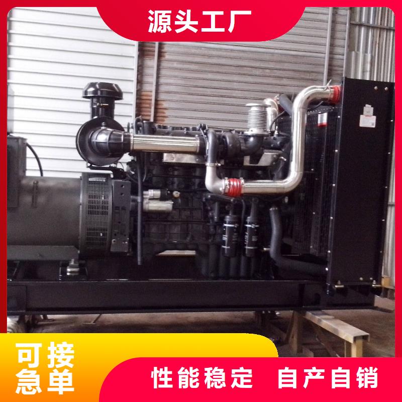 專業(yè)可靠靜音發(fā)電機租賃