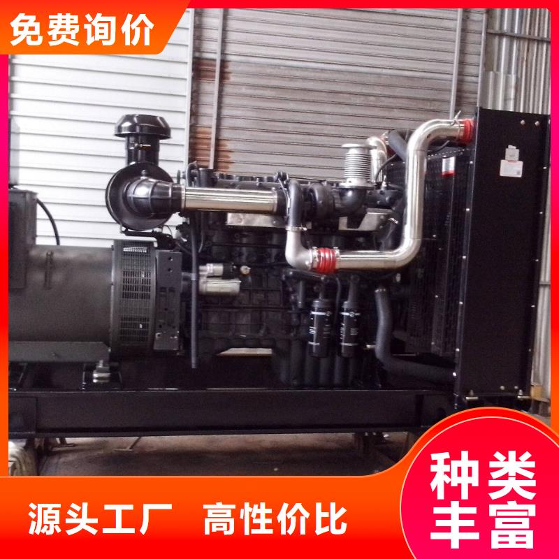 品牌發(fā)電機品牌:朔銳機電設備有限公司