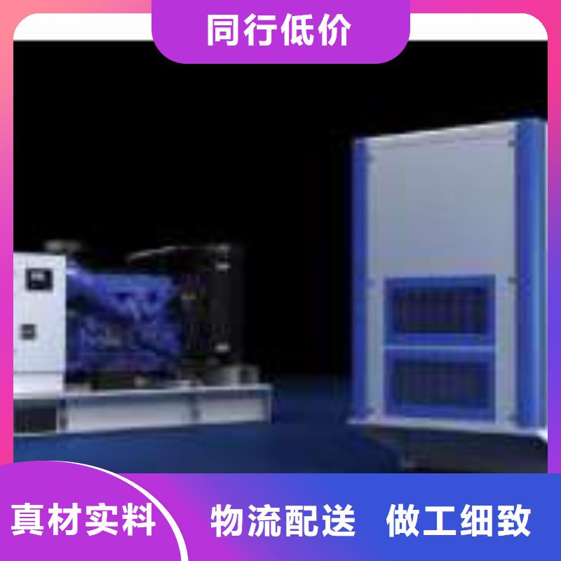 靜音發(fā)電機(jī)租賃正規(guī)廠家生產(chǎn)