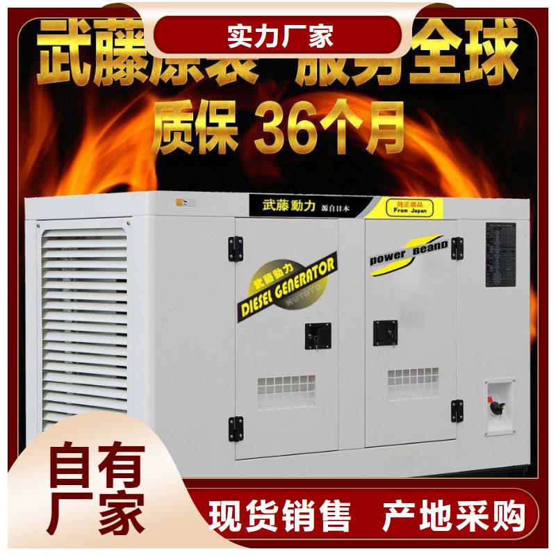 大型發電機租賃中心-產品規格齊全