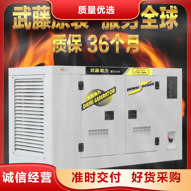 專業可靠大型發電機租賃