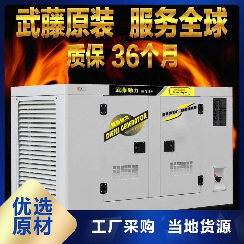 【發(fā)電機(jī)租賃】900kw發(fā)電機(jī)出租自有生產(chǎn)工廠
