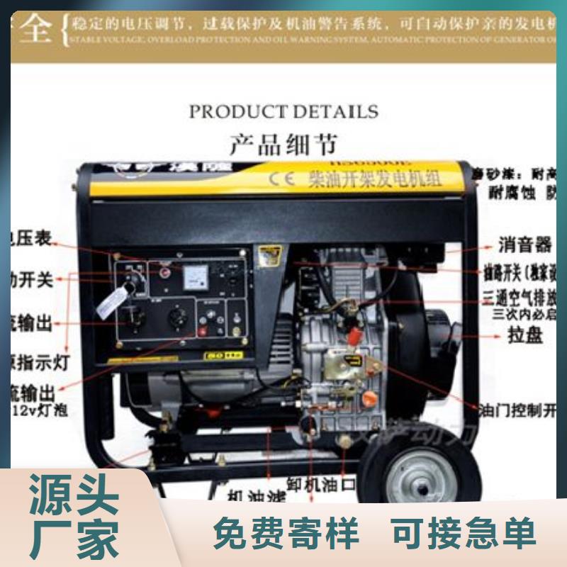 發(fā)電機租賃200kw發(fā)電機租賃現(xiàn)貨銷售