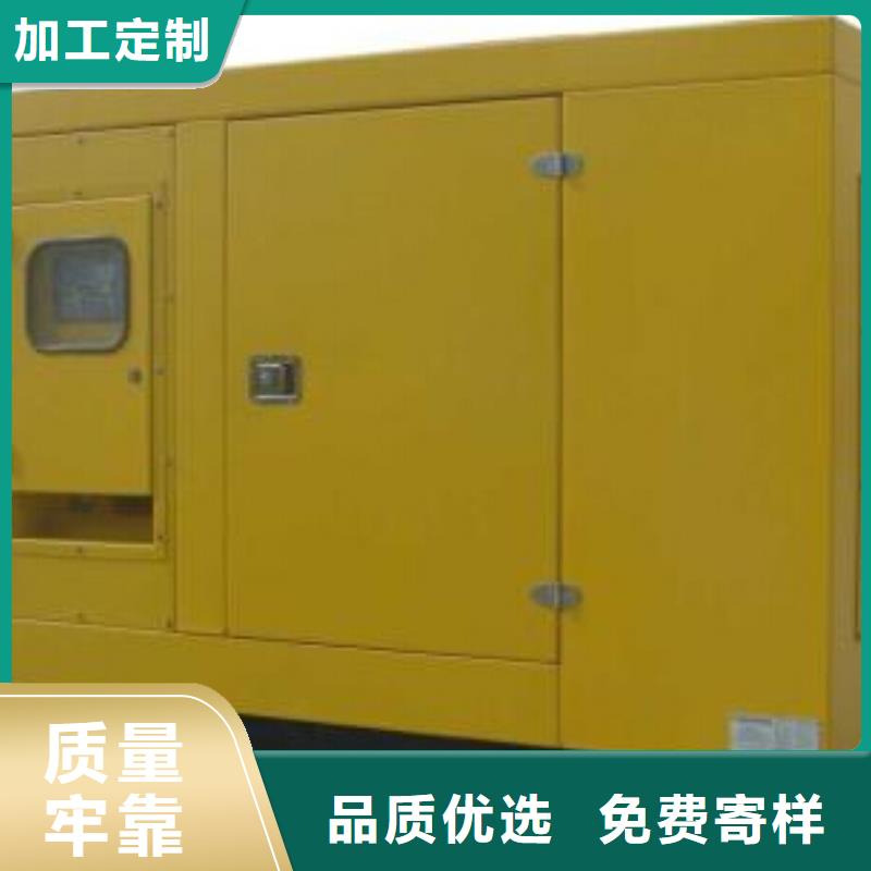 大型發(fā)電機(jī)租賃多家合作案例