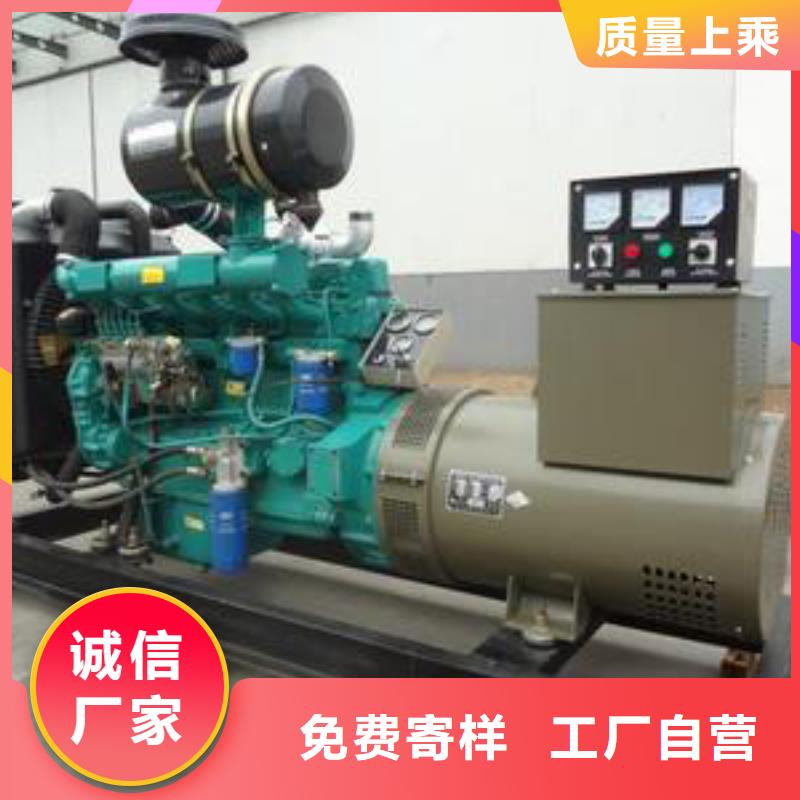 常年供應(yīng)100-2000千瓦發(fā)電機(jī)租賃-大型廠家