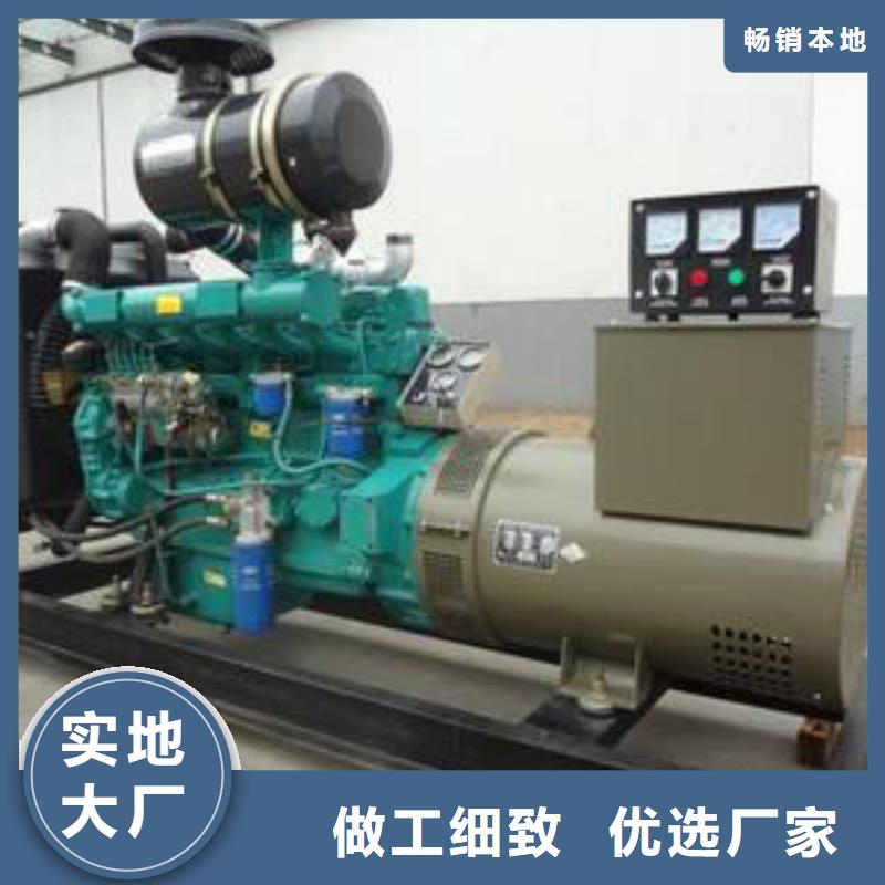 歡迎-高壓發電機