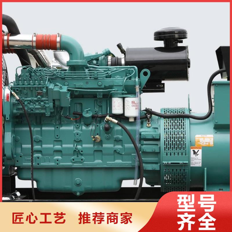 靜音環?？煽凯h保發電機租賃