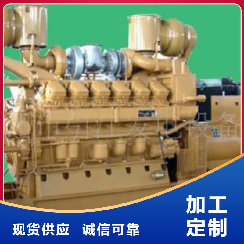 高壓發電機圖片