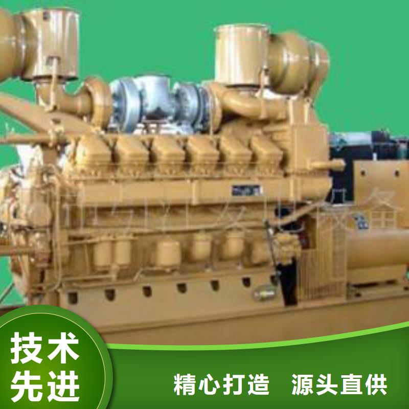 100-2000千瓦發電機租賃廠家實力雄厚