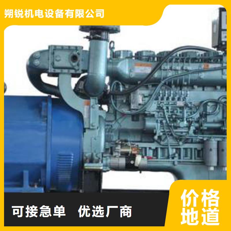 靜音發(fā)電機(jī)UPS發(fā)電車租賃國有企業(yè)經(jīng)濟(jì)實(shí)惠