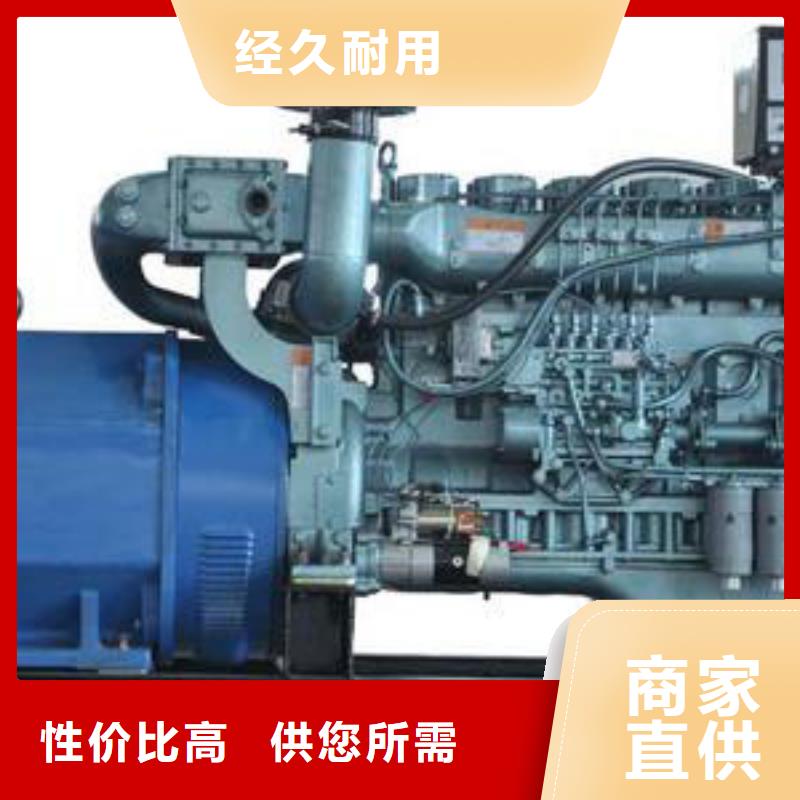 發電機租賃-【2200kw發電機租賃】工程施工案例