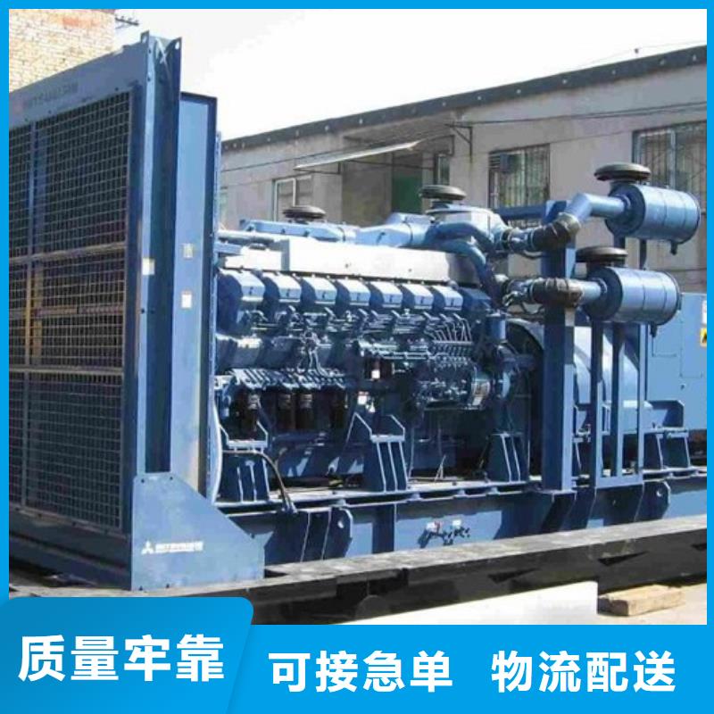 大型會議發電機租賃近行情