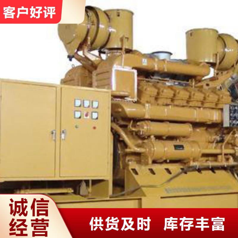 發電機租賃應急發電車出租價格合理