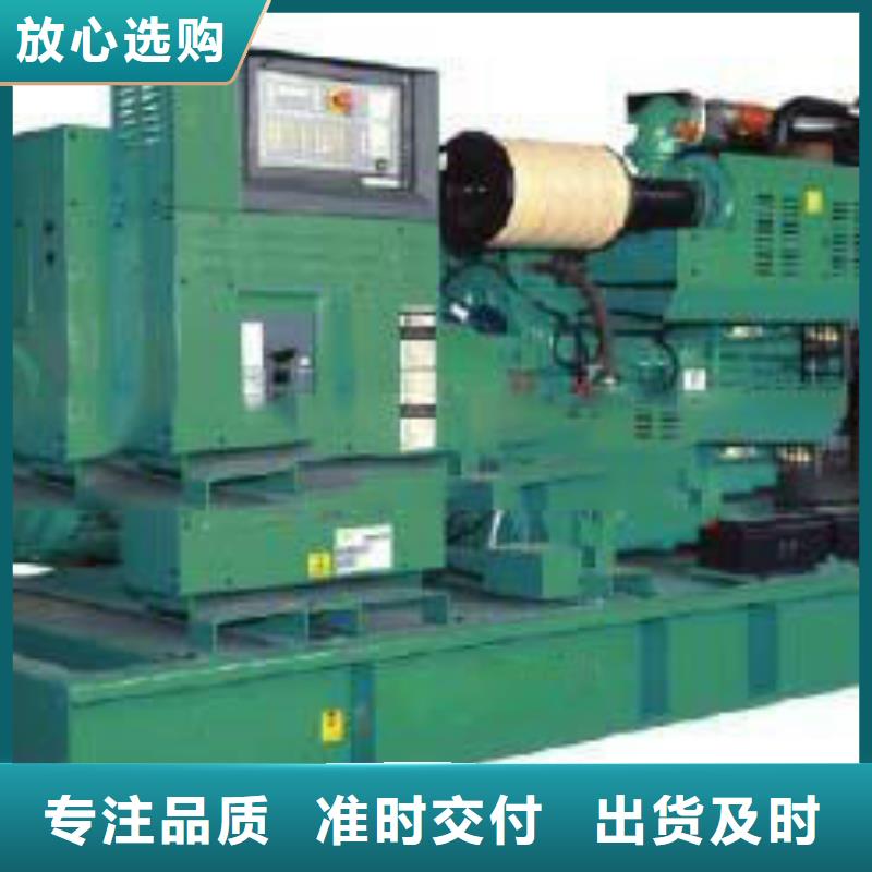 歡迎-高壓發電機