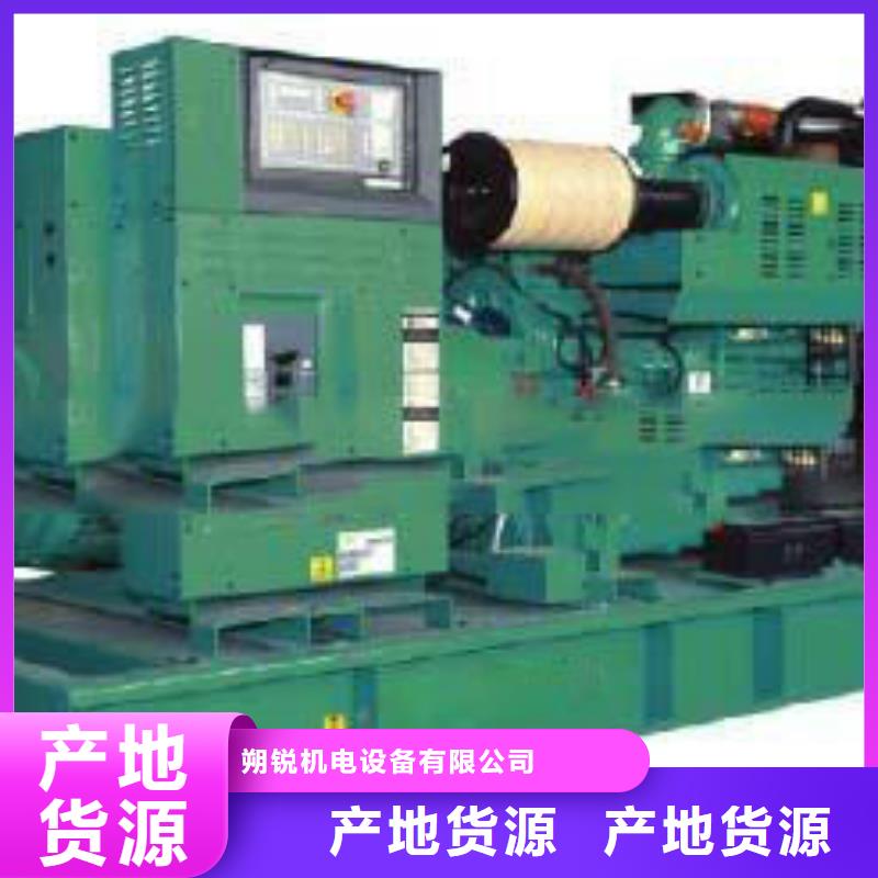 低壓發電機租賃用電