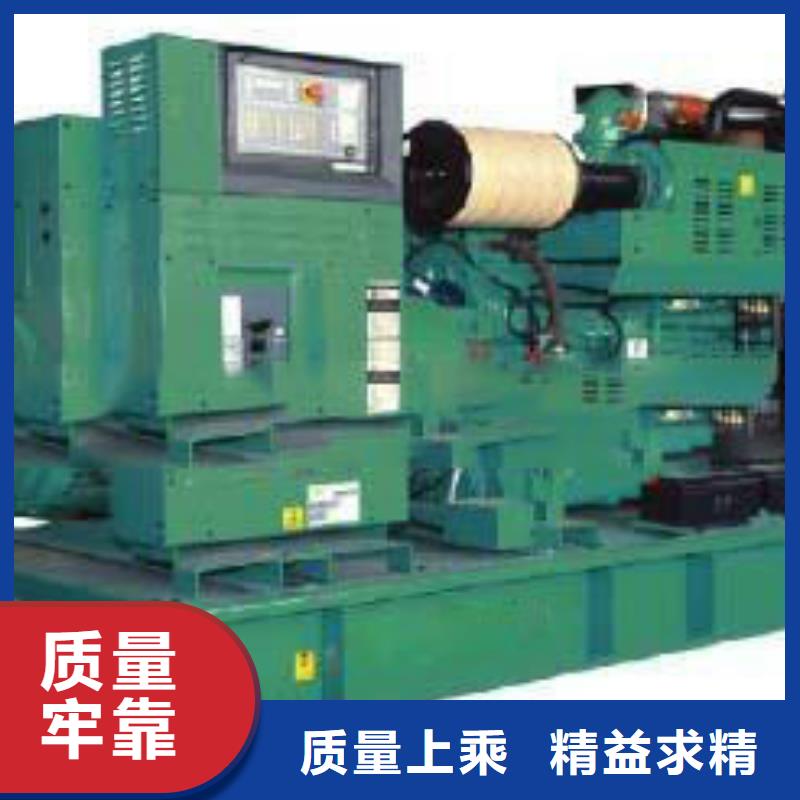 發(fā)電機租賃500kw發(fā)電機租賃按需設計