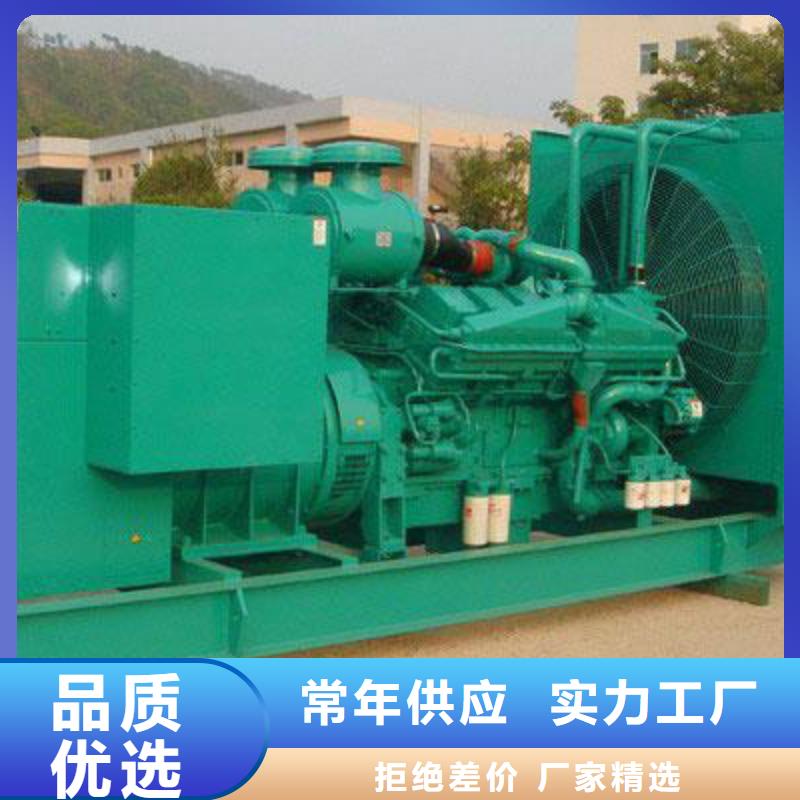 專業(yè)可靠靜音發(fā)電機租賃