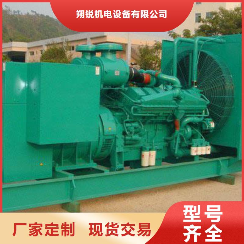 發電機租賃【2200kw發電機租賃】廠家實力大