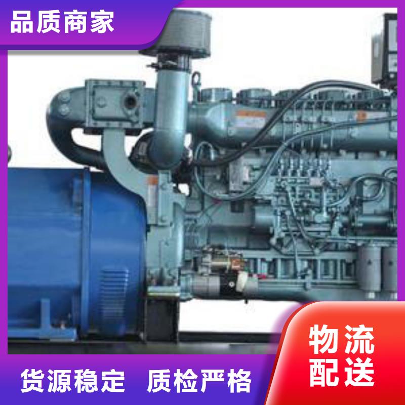 【發電機租賃】,400kw發電機租賃為您精心挑選