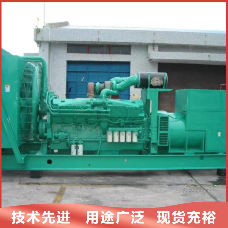 超靜音環保發電機租賃周期短價格優