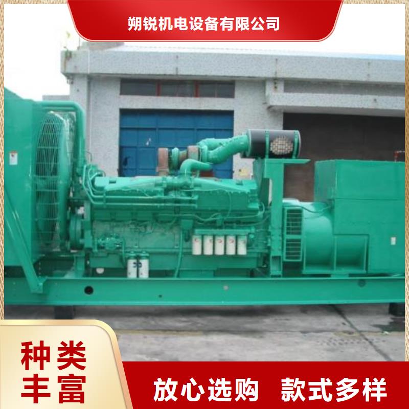 專用發電機租賃國際品牌環保性好